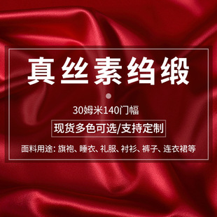 ������_�z�I�ؿU��30ķ��140����100ɣ�Q�z��������ʽ���r��h��