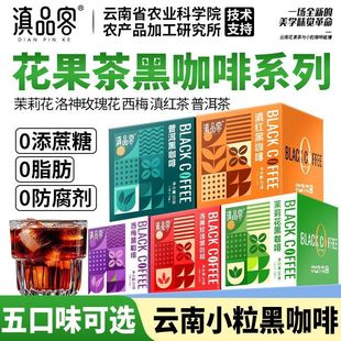 �r��Ժ��÷�ڿ������򻨲�����õ���t���С�����ܿ��ȷ�