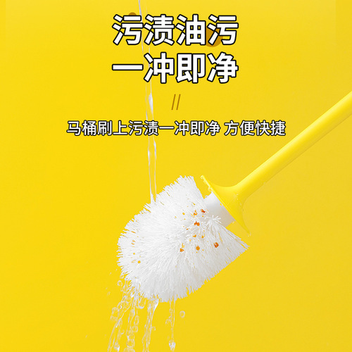 Little yellow duck creative toilet brush household bathroom toilet cleaning brush long handle no dead ends soft hair cute toilet brush