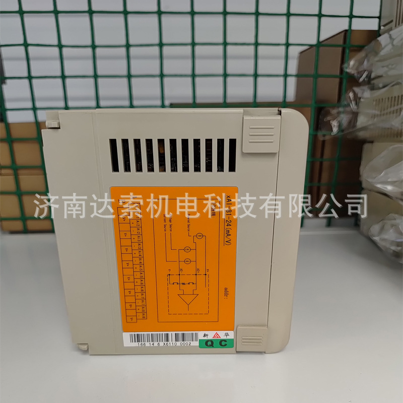 现货 上海新华 XAI-81-25热电阻DCS输入模块