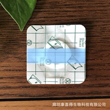 ͸�����Է�ˮPUĤ��Ȧ��Ě���N��ș���������i׵Ѩλ�N������ϴ��