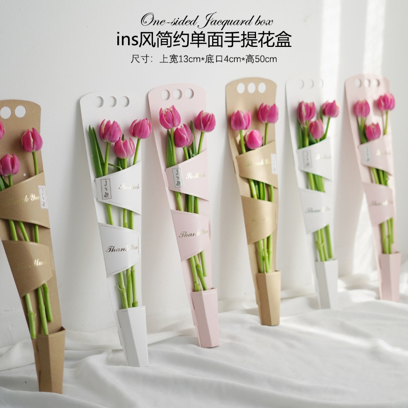 Caja de flores portátil hueca de un solo lado Caja de regalo de ramo individual del Día del Maestro caja de flores al por mayor