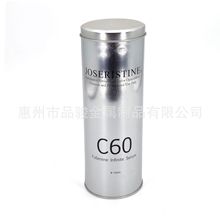 �S��ֱ�� 75mmֱ���·��m�ӈA�ν����ռ{�� �՚⇊�F���b��ƿ