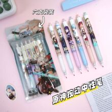 5135-6Ԫ����b���ӹP��֧�b��ͨ�����̸�������������ԹP������