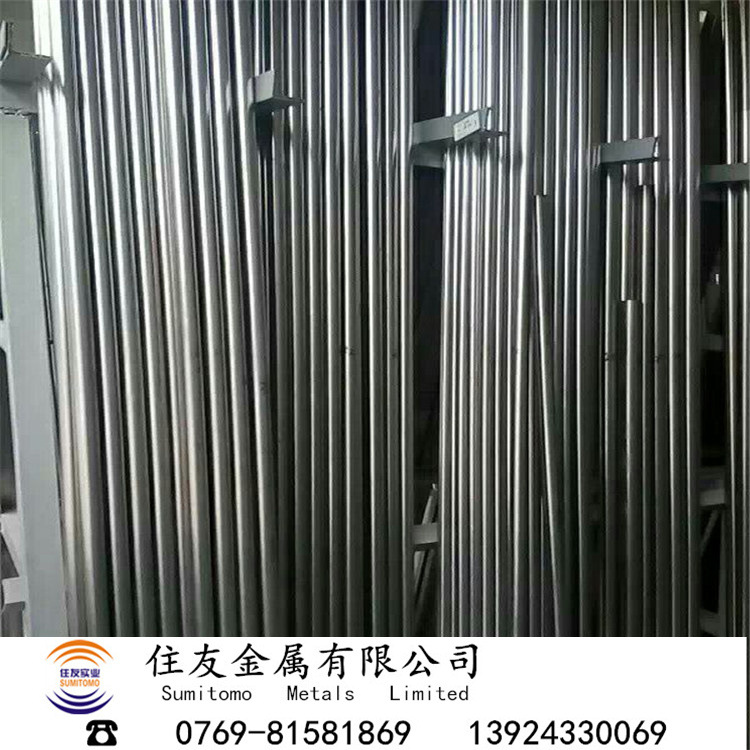 1137易切削钢圆钢成份硬度易车铁环保铁冷拉光圆六角棒四方料性能