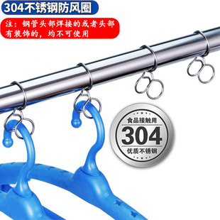 304���P����¼ܷ��L�۷�������h32�A�ܕ��¹̶�������ռ{