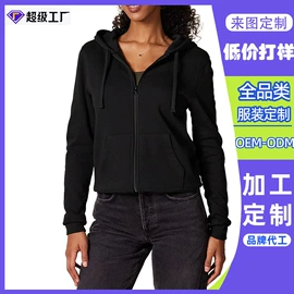 连衣裙;女式卫衣;狗狗服装