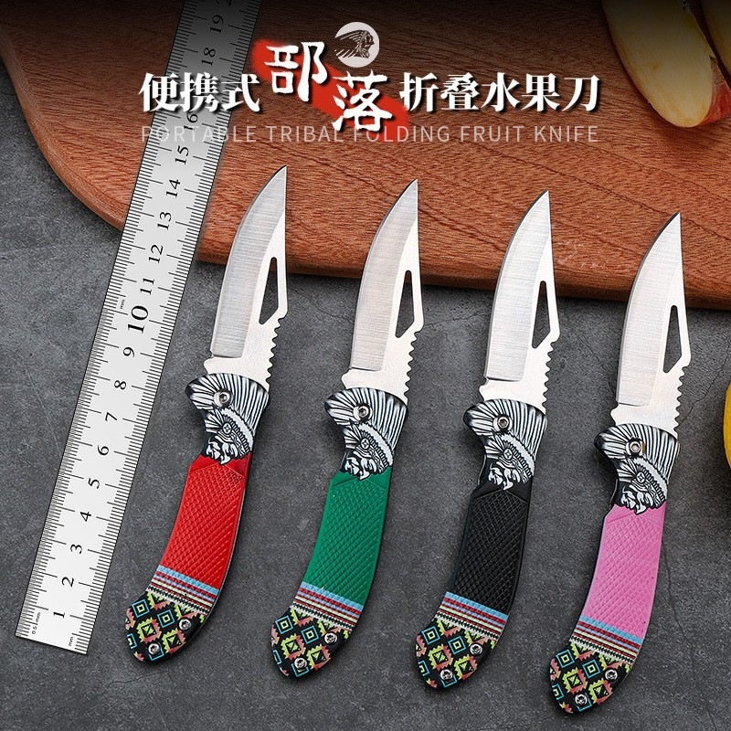 工厂高硬度不锈钢折叠刀便携式野外露营迷你户外刀随身锋利水果刀