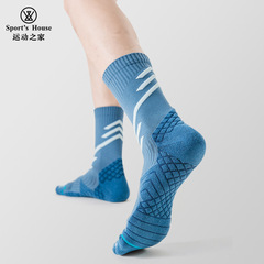 Sport's House Men's Mid-Calf Autumn/Winter New Running Socks with Professional Towel Sole Sports Socks