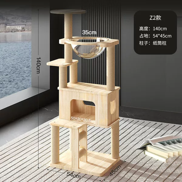 Paper pillar Z2