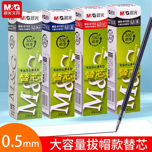 Morning Light 6102 Pen Refill 0.5 Universal Gel Pen Refill with Cap, Suitable for Business, Office, and Students, Smooth Writing Core