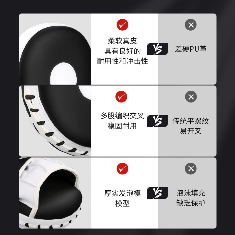 Objetivo de mano de boxeo de microfibra ZTTY objetivo de entrenamiento de adultos para niños objetivo de mano de Sanda objetivo de boxeo lucha Muay Thai objetivo de mano