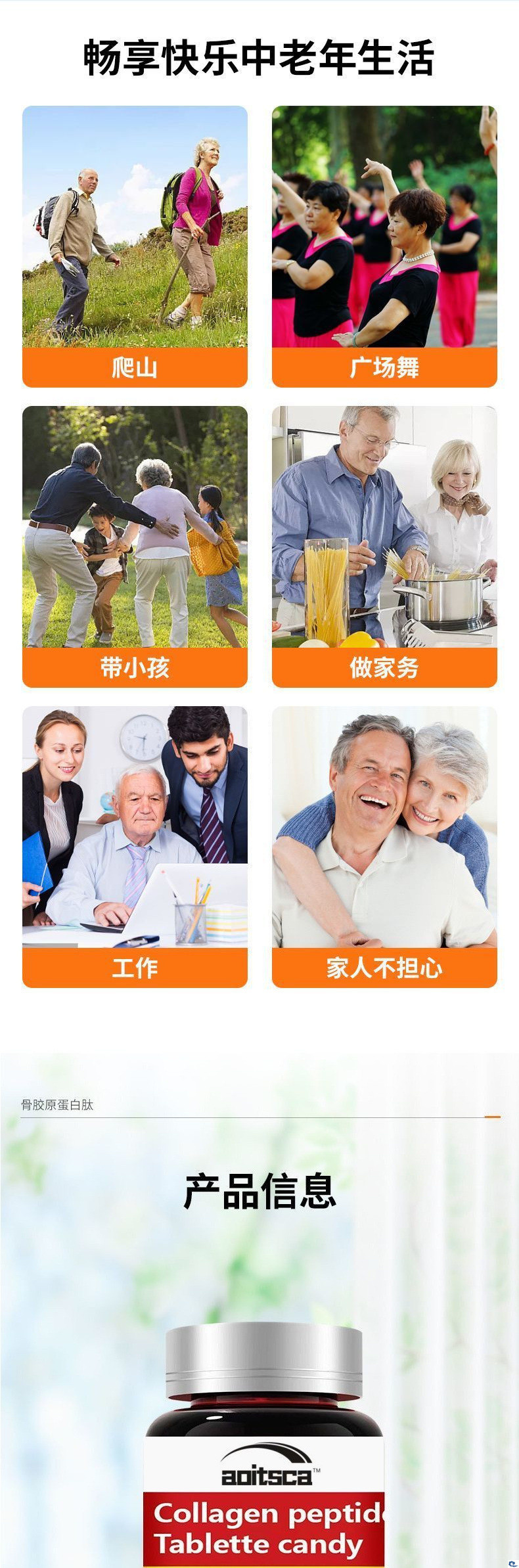 235f6fe1-d1d3-40e1-b58d-43ce916ea247.jpe