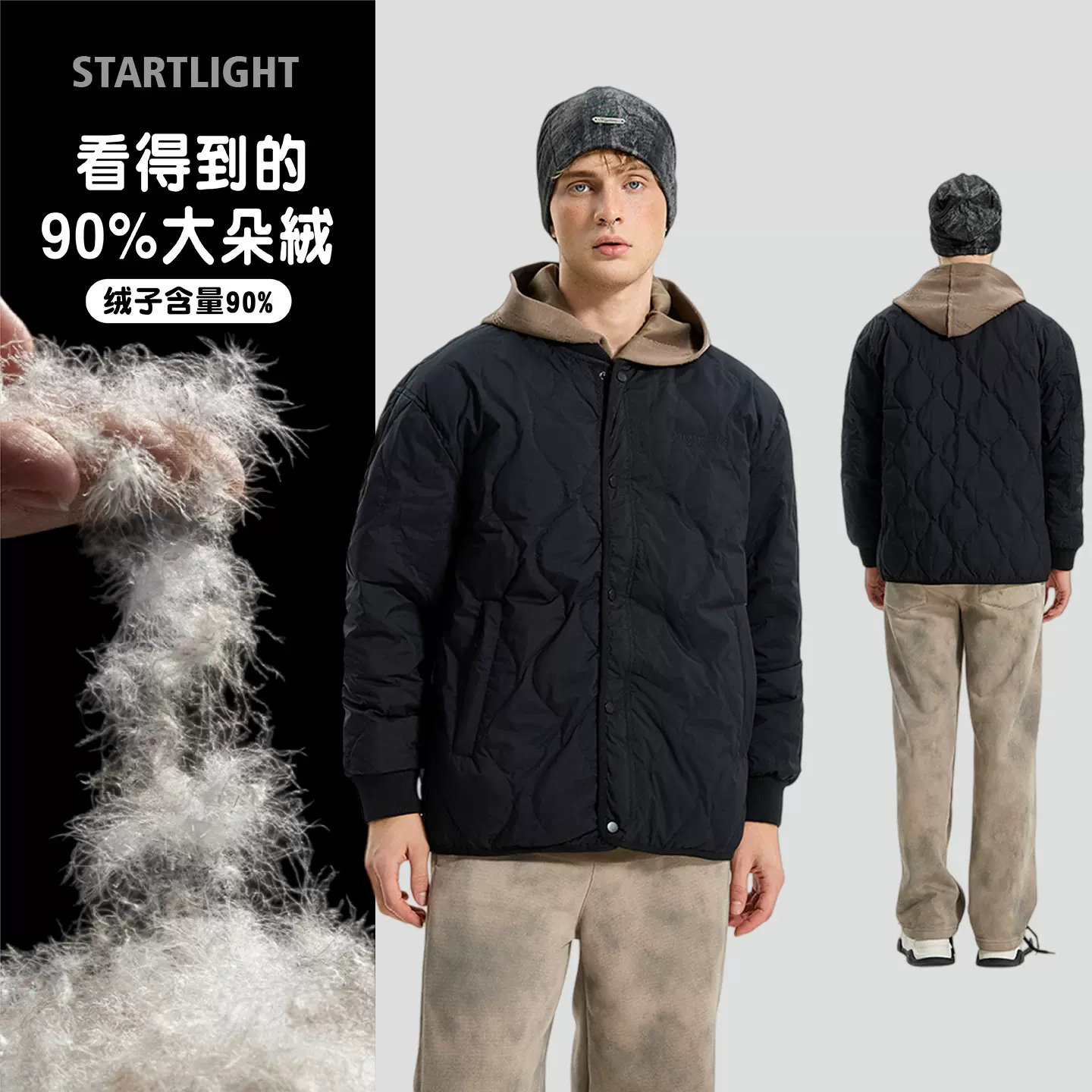 轻薄羽绒服日系压印菱格羽绒上衣冬季宽松男生棒球领90白鸭绒外套