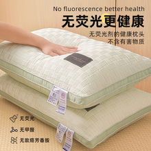 �Ứ���^���þƵ���о�������^һֻ�����w�S���^о���˼Ҽ����l