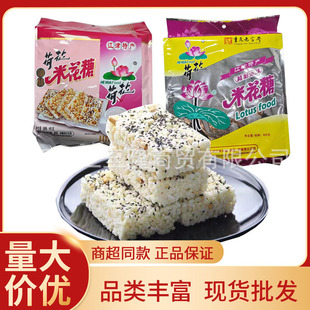 �ؑc�خa�����׻���450g600g�׻��ւ��y���c�ɻ��׻�����ʳ���l