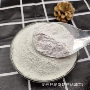 ���l�T��ұ��Ξʯ�۲����´�����CaF2䓏SΞʯ�w��ɰ
