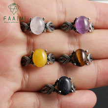 ��Ȼʯ��ʯ�ʌ��Ƕ�۾��Ͼ���ˮ���~��ָ���{���͹�Ů��