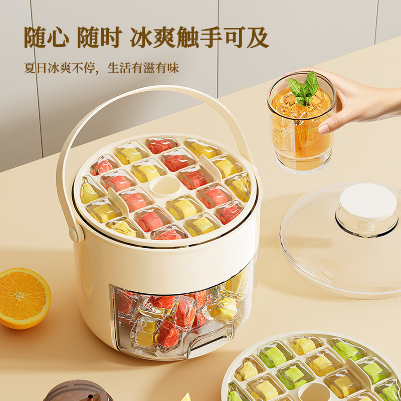 Nueva caja de hielo prensada, bandeja de hielo congelada, molde de hielo casero, cubo de hielo de gran capacidad de grado alimenticio