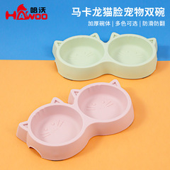 爆発的なマカロンのプラスチックの食器の猫の碗の卸売りのペットの首の保護は一体の水の碗のペットの碗のペットの用品を与えます。