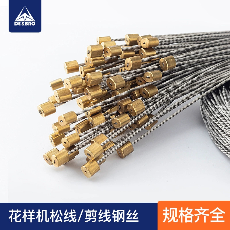 Компьютер автомобиль свободный провод комплект проводов Свободный образец провода Компьютер автомобиль провод кабель провод