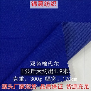 300gľ��������ᘿ�ëȦ�l�²� �pɫ�޴��� СëȦ�l�����e������