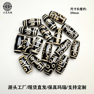 �������l�ڽ�觲�ʽ��ɫ���S���ۈD�vɢ�����������Ʒ���28