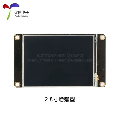 Дисплей LCD серийной панели 2.4/2.8/3.2/3.5 дюйма USART HMI умный