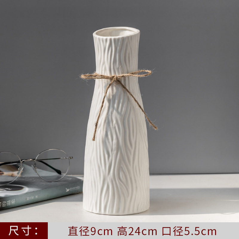 언어 예술 (24cm )