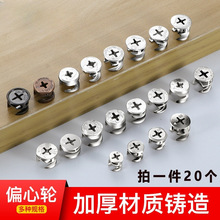 �Ӻ�ƫ��݆�Ҿ�����һ�B�Ӽ�����������ʽ�Ҿ߽M�b����ݽz��ĸ