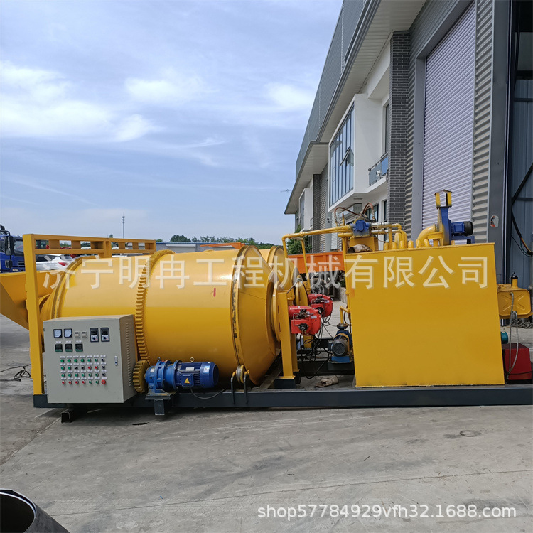 双罐式沥青拌和机 路面养护工程专用沥青拌合机 坑槽填缝搅拌机械
