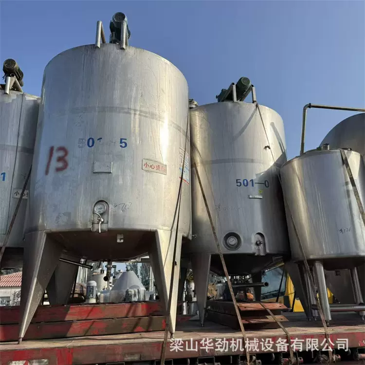 出售二手乳品发酵罐 果汁饮料生产线 果酒发酵罐微生物发酵罐