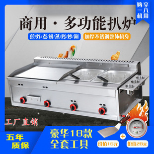 ��ը偰Ǡt����ȼ��ú��M��һ�w�C�F�����ץ����~�P�|��ؔ�