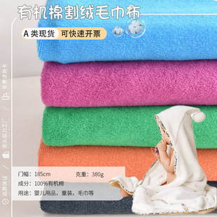 ȫ�޸�që���� ��ˮ370g��që������ ��që�탺ͯ�냺ԡ������