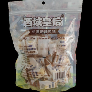 ����ʺ��̴�ţ��ԭζ�½��a�̸���ɢ�Q��ͯ����Ʒ��ʳ���]