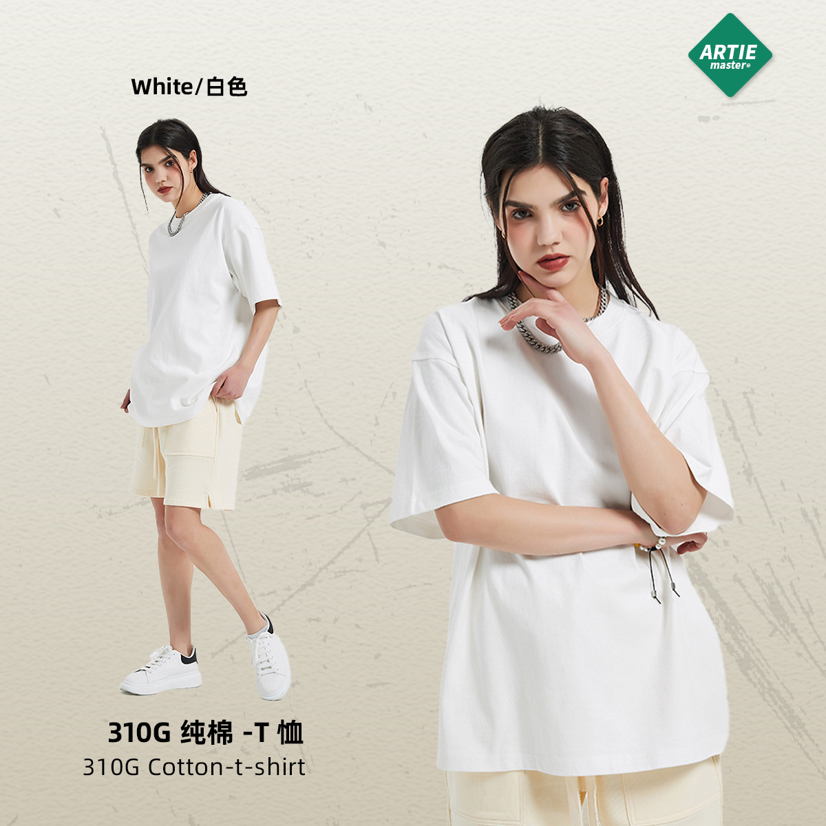 ARTIE ropa de Hombre | Ropa de hombre de marca de moda de alta calidad pesada 310g Camiseta de manga corta para hombre lavada suelta Camiseta de manga corta para hombre y mujer de moda