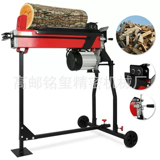 小型电动液压劈柴机带支架家用快速劈木头锯木头工具便携劈木机