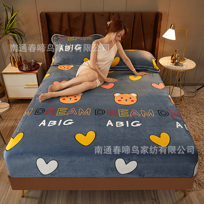 thickening milk Bed cover Plush keep warm Mattress cover Coral Flannel Simmons Bed pad wholesale On behalf of