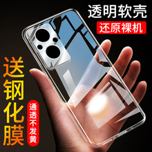 �m���oppoa96�֙C��oppoa97�֙C��a96���o��a97��ˤoppo�������z