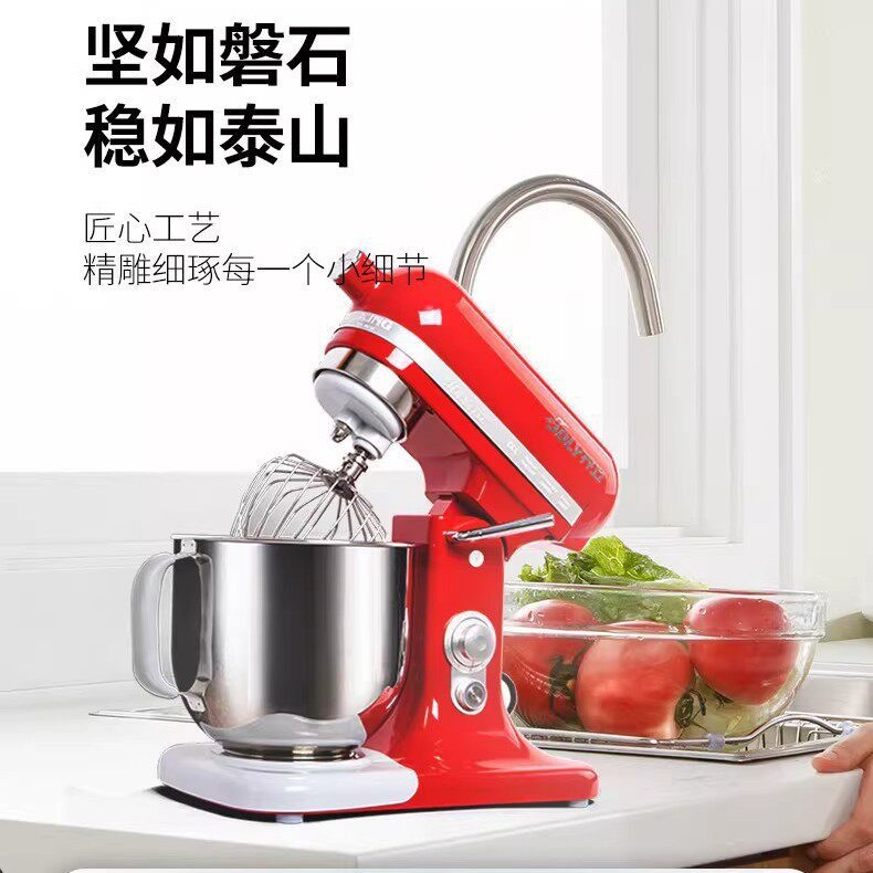 Qiao Li 7500 máquina de cocinero silenciosa automática para el hogar, máquina de harina de fideos, máquina de harina de fideos, máquina de cocina de leche fresca comercial, máquina de cocina