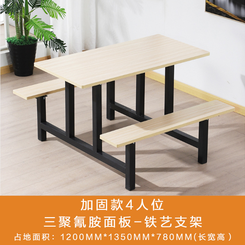 Fireproof board desktop for 4 people + thickened black bracket