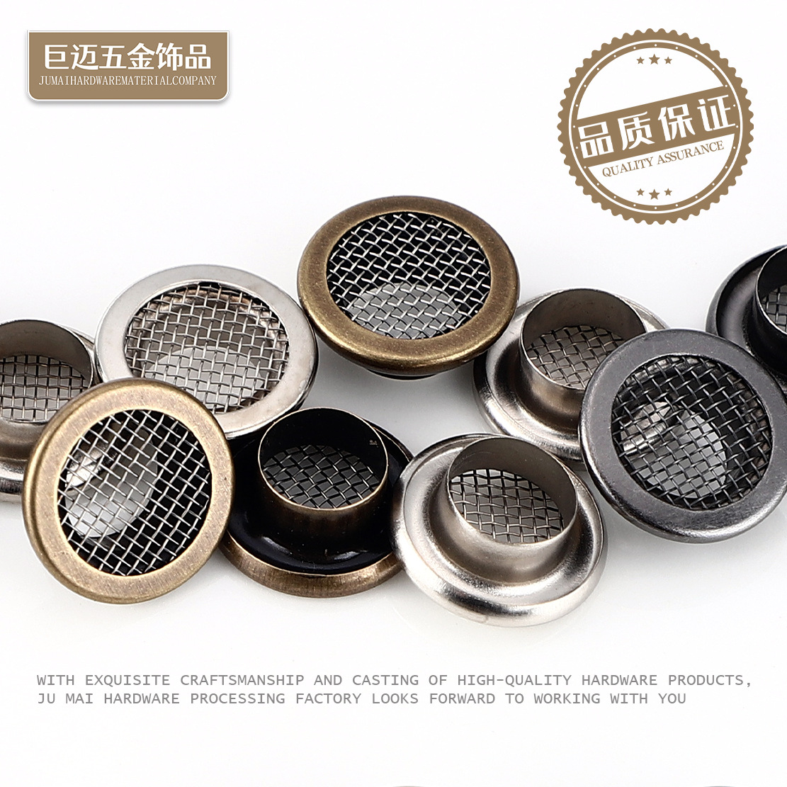 Ojales de cobre metálico con malla redonda, respiraderos