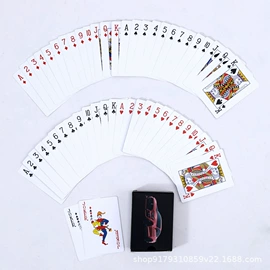 拼图、拼板;扑克、桌游牌;贺卡