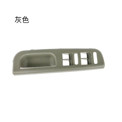 Armrest, handle, handle MK4 Golf 4 left-hand drive - gray-panel