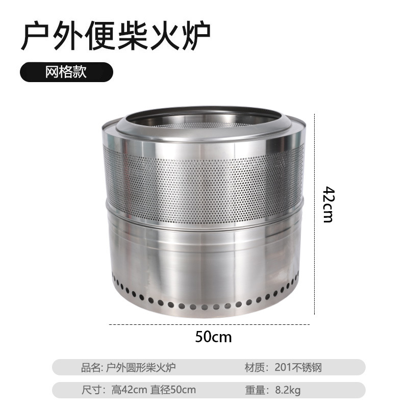 Horno de acero inoxidable al aire libre, horno de leña plegable, resistente a altas temperaturas y no fácil de deformar, horno de barbacoa de picnic de camping, estufa de calefacción
