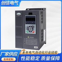 河南 澳地特变频器  国产深圳变频器 郑州代理变频器