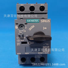 3RV6011-1EA10��·�����T��3RV6011-1EA10��·��늄әC��·��