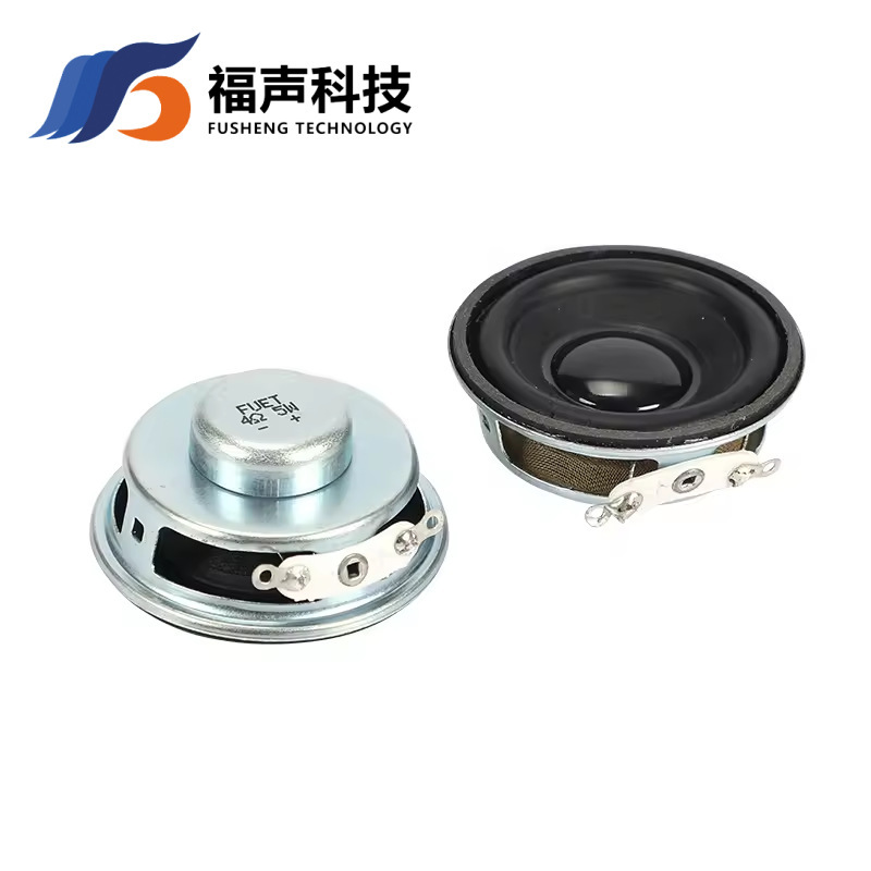 Factory direct supply 40mm4cm multimedia bluetooth speaker speaker speaker 4 ohm 5 watt 8 ohm 5 watt speaker FUET