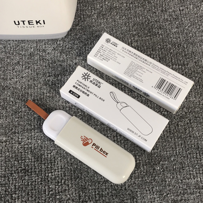新款家用便携小药盒分装药盒老人随身带分药盒迷你药片分装盒|undefined