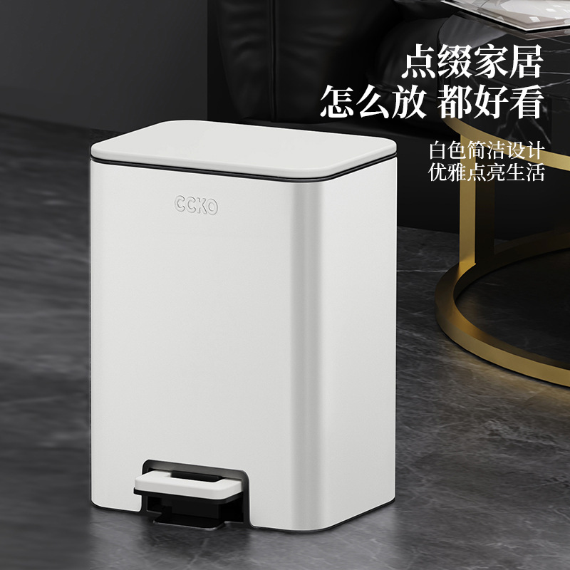 CCKO casera de acero inoxidable basura sala de estar cocina de alto valor con cubierta de la oficina pedal inodoro inodoro cubo